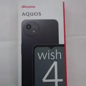 AQUOS wish 4 ブラック SH-52E