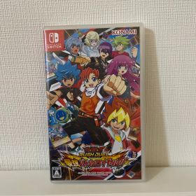 遊戯王ラッシュデュエル 最強バトルロイヤル!!