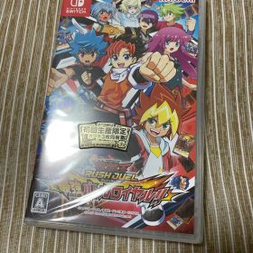 新品 未開封 特典付き 遊戯王ラッシュデュエル 最強バトルロイヤル!!