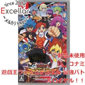 [bn:3] 遊戯王ラッシュデュエル 最強バトルロイヤル！！ 初回生産限定特典付き Nintendo Switch