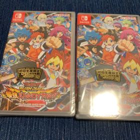 (未開封)遊戯王ラッシュデュエル最強バトルロイヤル！！