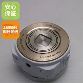美品 DSC-QX10 ホワイト 即日発送 デジカメ SONY 本体 土日祝発送OK 04000