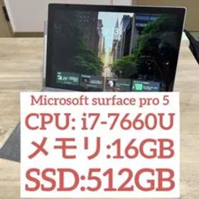 surface pro 5 メモリ:16GB SSD:512GB