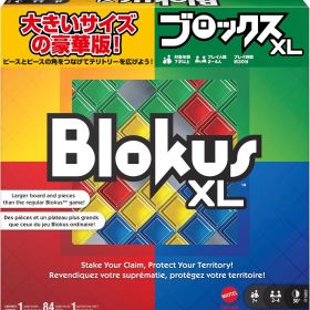 マテルゲーム(Mattel Game) ブロックス(Blokus) ブロックスデラックス XL //732349