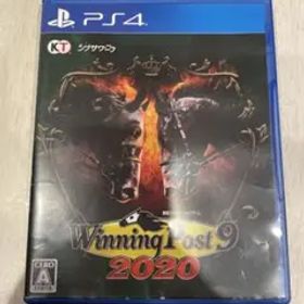 ウイニングポスト9 2020