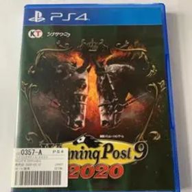 ウイニングポスト9 2020