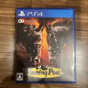 【値下げしました】Winning Post 9