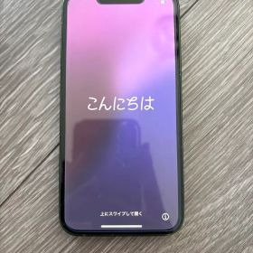 【美品】Apple iPhone 13 mini SIMフリー