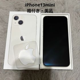 iPhone13mini 本体 128G
