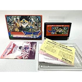 【中古】ドラゴンクエストIII そして伝説へ…(家庭用ゲームソフト)