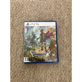 スクウェアエニックス(SQUARE ENIX)のPS5 ドラゴンクエストIII そして伝説へ… ドラゴンクエスト3 ドラクエ(家庭用ゲームソフト)