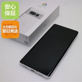 グーグルピクセル(Google Pixel)の超美品 SIMフリー Google Pixel 7 Pro 256GB スノー M555(スマートフォン本体)