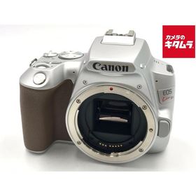 【中古】 【良品】 キヤノン EOS Kiss X10 ボディ シルバー