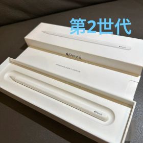 Apple Pencil 第2世代 MU8F2J/A純正 ワイヤレス充電 箱あり