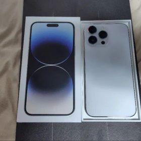 docomo iPhone 14 Pro Max 128GB シルバー おまけ付