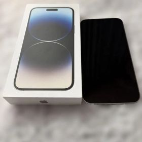 【匿名配送】iPhone 14Pro Max シルバー 256GB SIMフリー