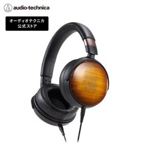 オーディオテクニカ ATH-WP900 ポータブルヘッドホン ハイレゾ音源対応 ウッドハウジング