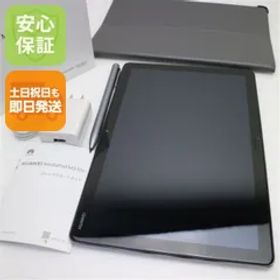 新品同様 MediaPad M5 lite BAH2-W19 スペースグレー タブレット 本体 白ロム 土日祝発送OK 00000
