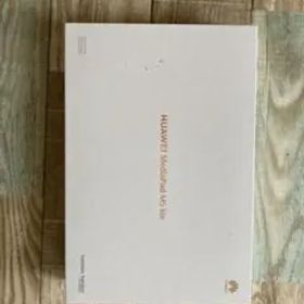 新品未使用 HUAWEI MediaPad M5 lite