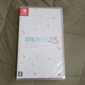 ニンテンドースイッチ(Nintendo Switch)のSwitch 制服カノジョ2.5(家庭用ゲームソフト)