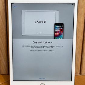 iPad mini 3 Wi-Fi+Cellular MGJ12J/A