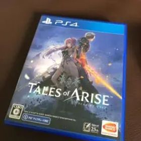 テイルズ・オブ・アライズ