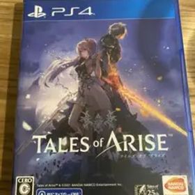 テイルズ・オブ・アライズ