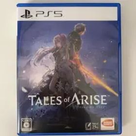 テイルズ・オブ・アライズ ps5
