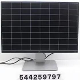 DELL U2415b 24.1インチ WUXGA(1920x1200)液晶モニター HDMI×2/miniDisplayPort×1/DisplayPort×1/DisplayPort(出力)×1 【544259797】