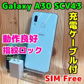 SIMフリー 本体 Galaxy A30 SCV43 64 GB 093G4