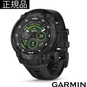 GARMIN ガーミン 010-03398-32 Instinct Crossover AMOLED Tactical ハイブリッドタフネスGPSウォッチ スマートウォッチ 登山 トレッキング カラー 正規輸入品