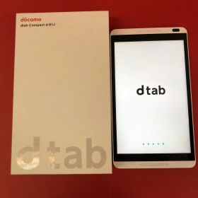 docomo dtab Compact d-01J シルバー 本体 SIMなし 16GB 利用制限〇 中古品 smmp094275