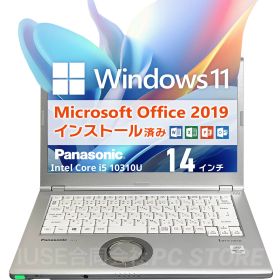 Panasonic Lets note CF-LV9 Windows11搭載 Microsoft Office 2019 Home and Business (Word/Excel/PowerPoint)