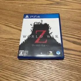 WORLD WAR Z PS4ソフト