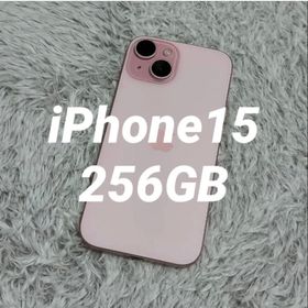 アップル(Apple)のApple iPhone15(スマートフォン本体)