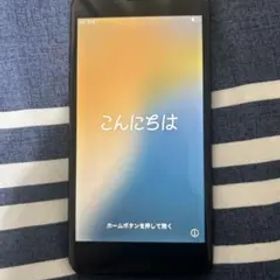 iPhone SE 第3世代 64GB ブラック 画面割れなし バッテリー80％