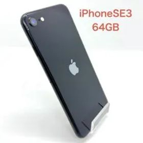 ⭐️バッテリー100%⭐️iPhone SE 第3世代 64GB ミッドナイト