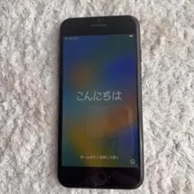 Apple iPhone SE (第3世代) ブラック