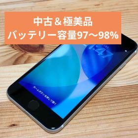《週末限定価格》【中古、極美品】iPhoneSE第3世代、スターライト 64gb