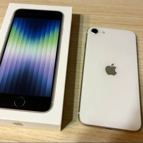 Apple iPhone SE (第3世代) ホワイト 本体