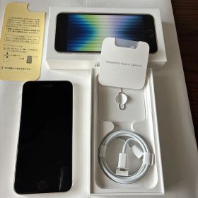 Apple iPhone SE (第3世代) 128GB スターライト本体
