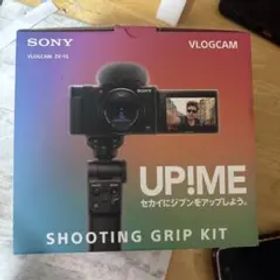 SONY VLOGCAM ZV-1G SHOOTING GRIP KIT