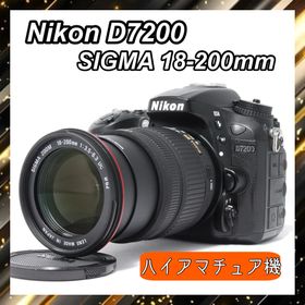 ニコン(Nikon)の1本完結セット✨Nikon D7200 ＋SIGMA 18-200mm 高性能機(デジタル一眼)