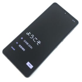 アクオス(AQUOS)の【B】SH-54B/AQUOS sense6/356655112865200(スマートフォン本体)