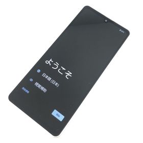 アクオス(AQUOS)の【B】SH-54B/AQUOS sense6/356655112520151(スマートフォン本体)