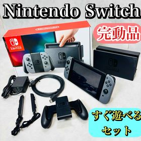 ニンテンドースイッチ(Nintendo Switch)の【完動品】Nintendo Switch 本体 HAC-001 すぐ遊べるセット(家庭用ゲーム機本体)