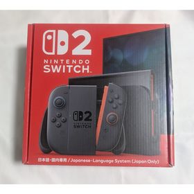 Nintendo Switch 2 本体 新品未開封(家庭用ゲーム機本体)