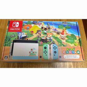 ニンテンドースイッチ(Nintendo Switch)のNintendo Nintendo Switch NINTENDO SWITCH(家庭用ゲーム機本体)