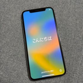 iPhone X ホワイト 256GB 携帯 アップル