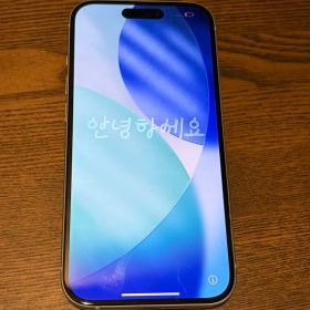 iPhone15 グリーン 128gb